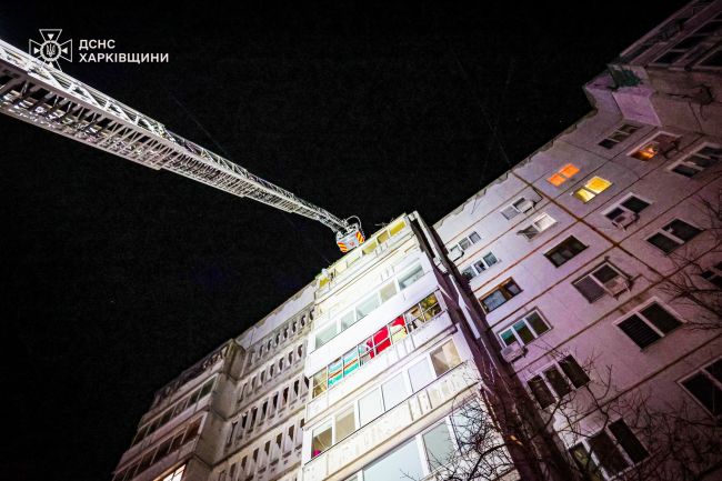 Ворог завдав ударів безпілотниками по місту Харкову, сталася пожежа - ДСНС (ФОТО, ВІДЕО)