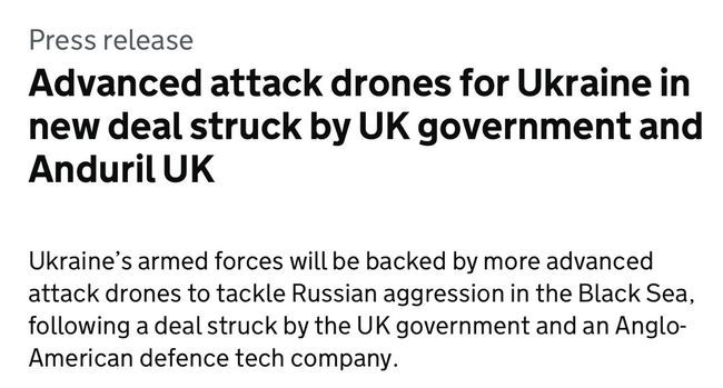 Британія виділила £30 млн на ударні дрони для України, — рішення уряду Сполученого Королівства