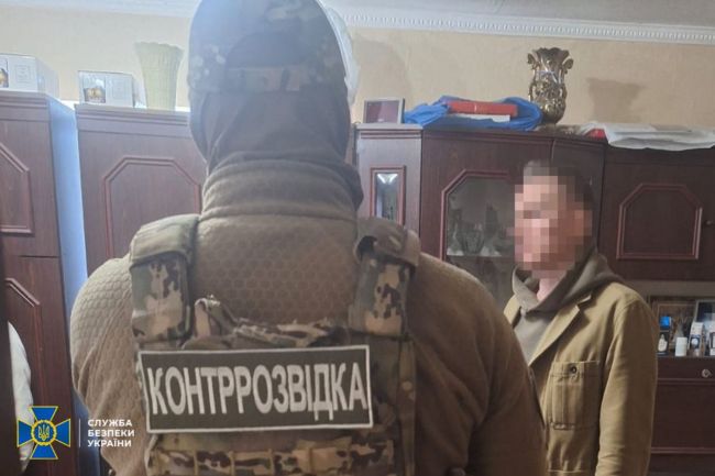 СБУ затримала агентів російського гру, які на замовлення рф намагалися знеструмити північні регіони України