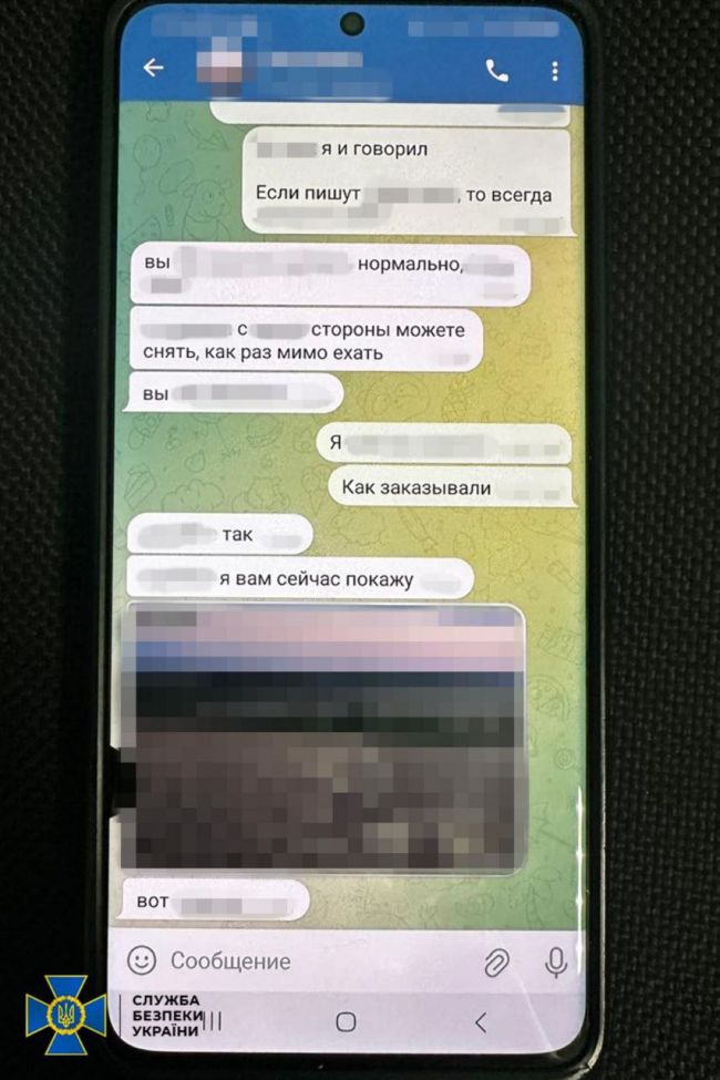 СБУ затримала агентів російського гру, які на замовлення рф намагалися знеструмити північні регіони України