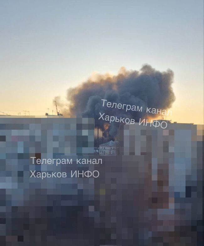 росія вдарила по Харкову ракетою