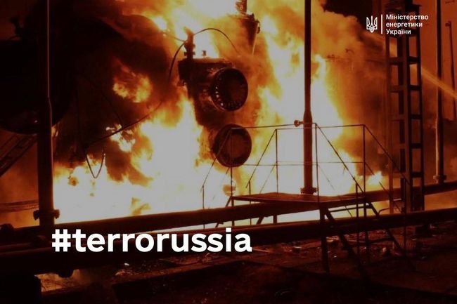 Массированный ракетно-дроновый удар рф по Украине 7 марта: что известно на данный момент Массированный ракетно-дроновый удар рф по Украине 7 марта: что известно на данный момент