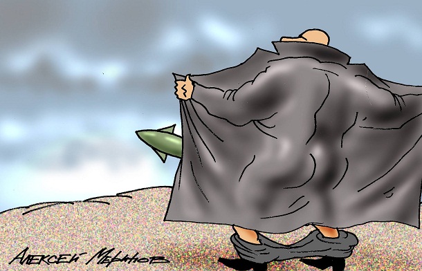 В общем, движение началось