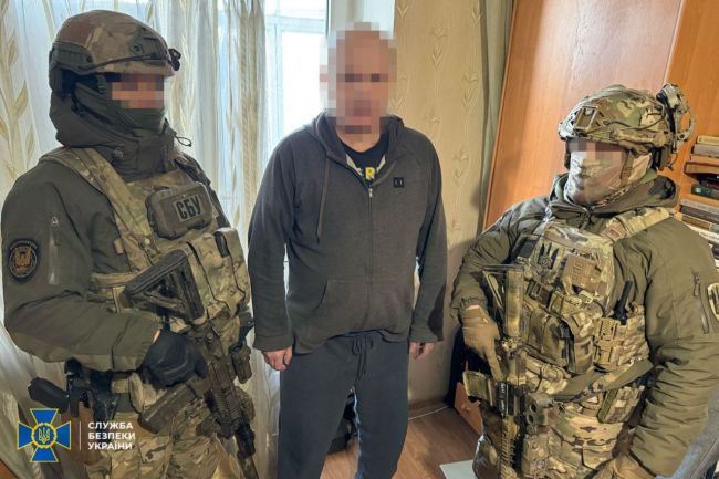 СБУ затримала агентурну групу спецслужб рф, яка коригувала повітряні атаки рашистів по Миколаєву СБУ затримала агентурну групу спецслужб рф, яка коригувала повітряні атаки рашистів по Миколаєву