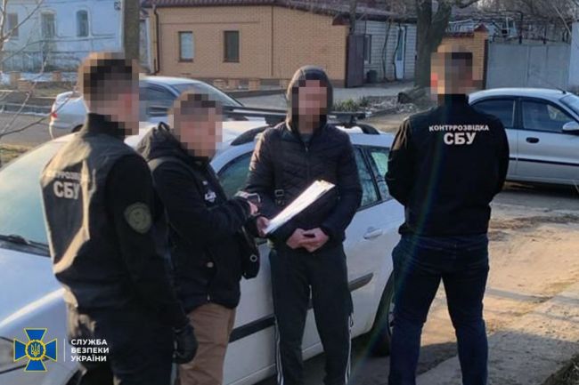 СБУ затримала агентурну групу спецслужб рф, яка коригувала повітряні атаки рашистів по Миколаєву СБУ затримала агентурну групу спецслужб рф, яка коригувала повітряні атаки рашистів по Миколаєву