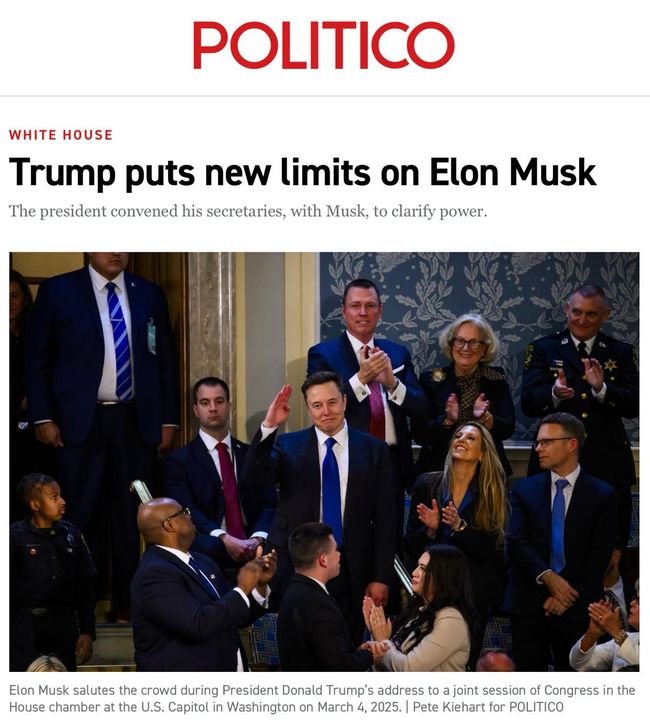 Трамп обмежує вплив Маска на уряд