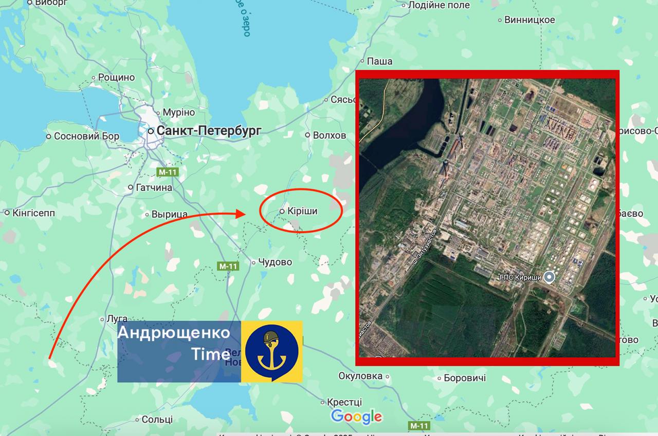 Украинские дроны атаковали Киришский нефтеперерабатывающий завод в Ленинградской области