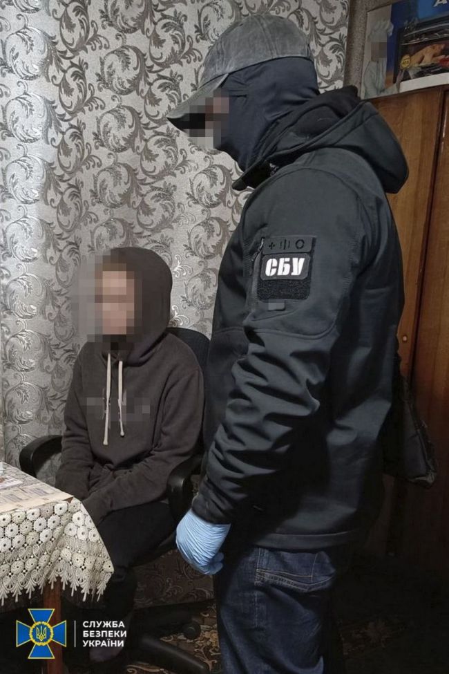 СБУ та Нацполіція затримали ще 8-х підпалювачів, які виконували замовлення рф у різних регіонах України СБУ та Нацполіція затримали ще 8-х підпалювачів, які виконували замовлення рф у різних регіонах України