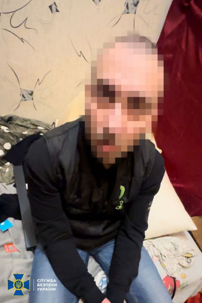 СБУ та Нацполіція затримали ще 8-х підпалювачів, які виконували замовлення рф у різних регіонах України СБУ та Нацполіція затримали ще 8-х підпалювачів, які виконували замовлення рф у різних регіонах України