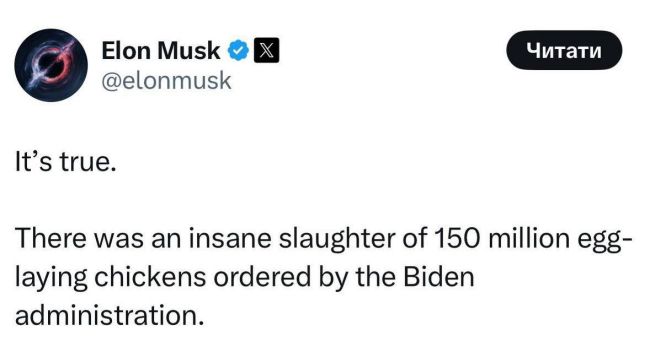 Міністерство юстиції США з’ясовує, чому яйця у Сполучених Штатах протягом року здорожчали вдвічі