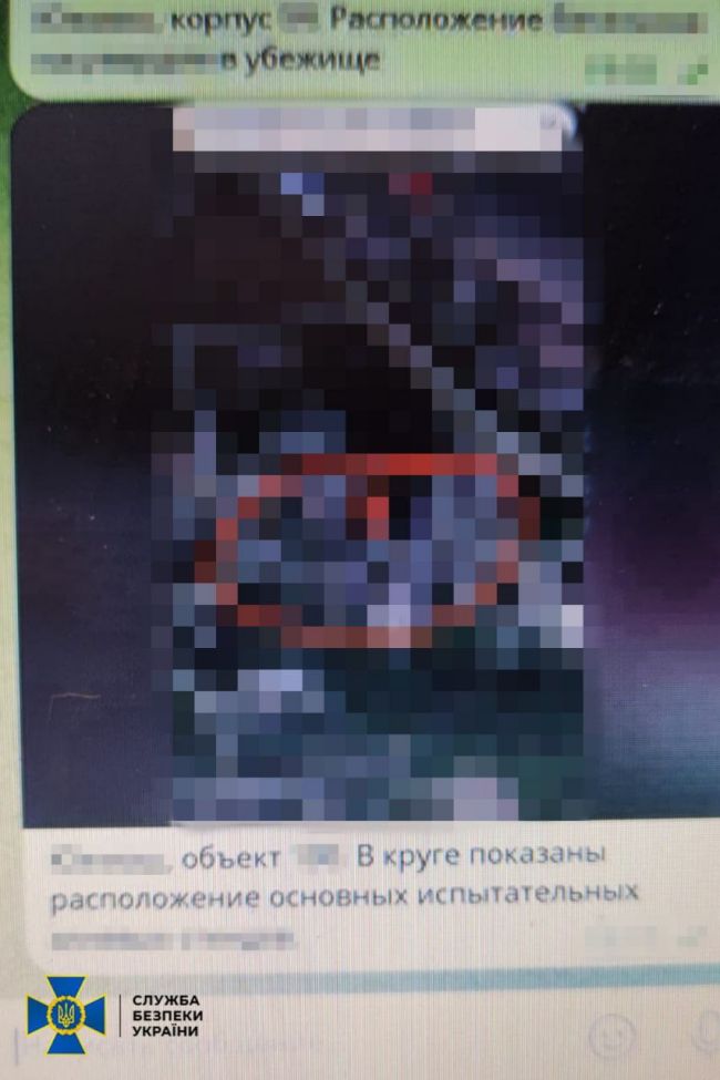 СБУ викрила «крота» фсб у Державному космічному агентстві: його затримали під час наради в Міністерстві стратегічної промисловості