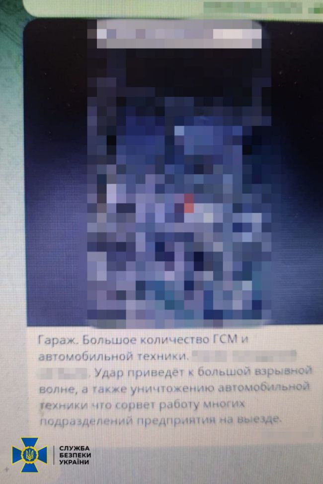 СБУ викрила «крота» фсб у Державному космічному агентстві: його затримали під час наради в Міністерстві стратегічної промисловості