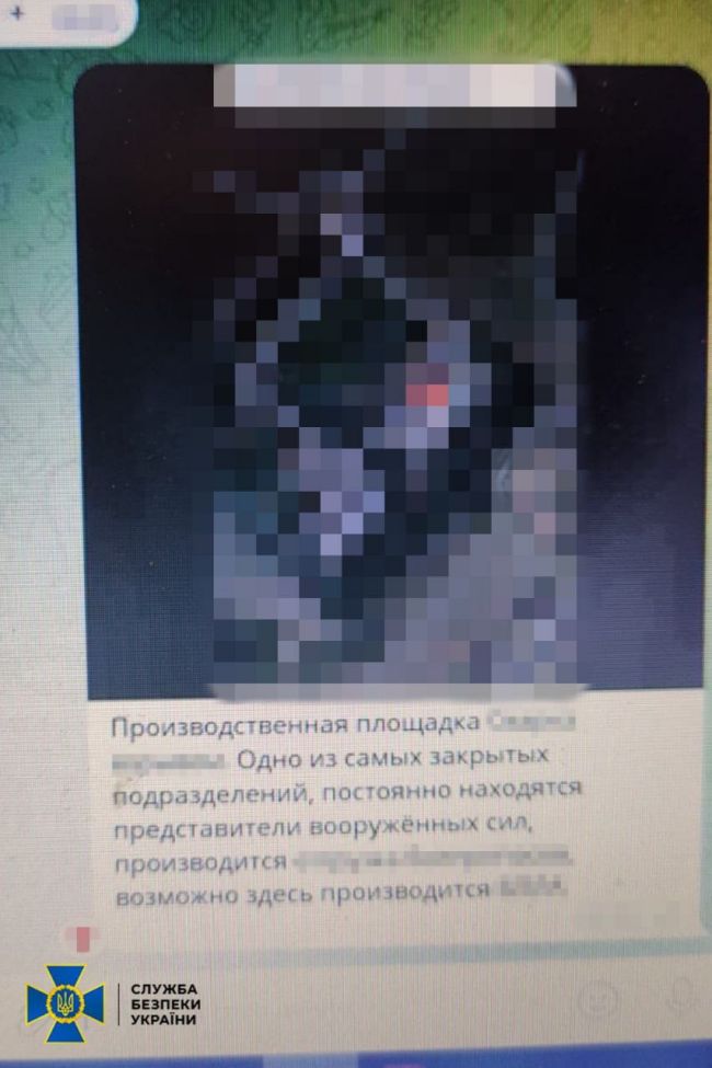 СБУ викрила «крота» фсб у Державному космічному агентстві: його затримали під час наради в Міністерстві стратегічної промисловості