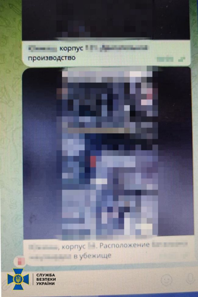 СБУ викрила «крота» фсб у Державному космічному агентстві: його затримали під час наради в Міністерстві стратегічної промисловості