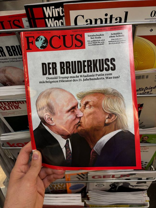 Привязанность Трампа к путину становится все более значимой, чем когда-либо - The NY Times