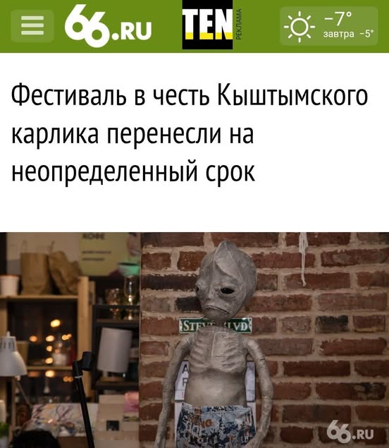 Новини