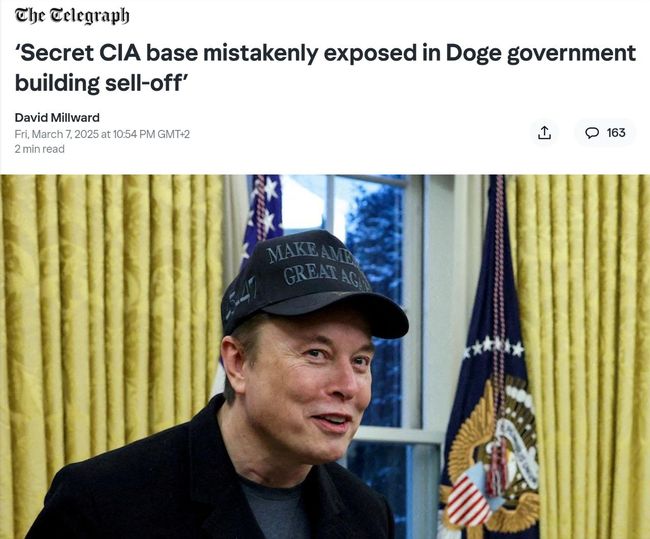 Маск намагався продати засекречену базу ЦРУ