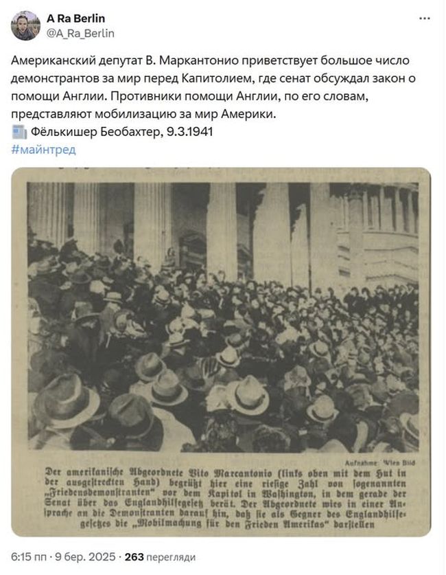 Новини Новини