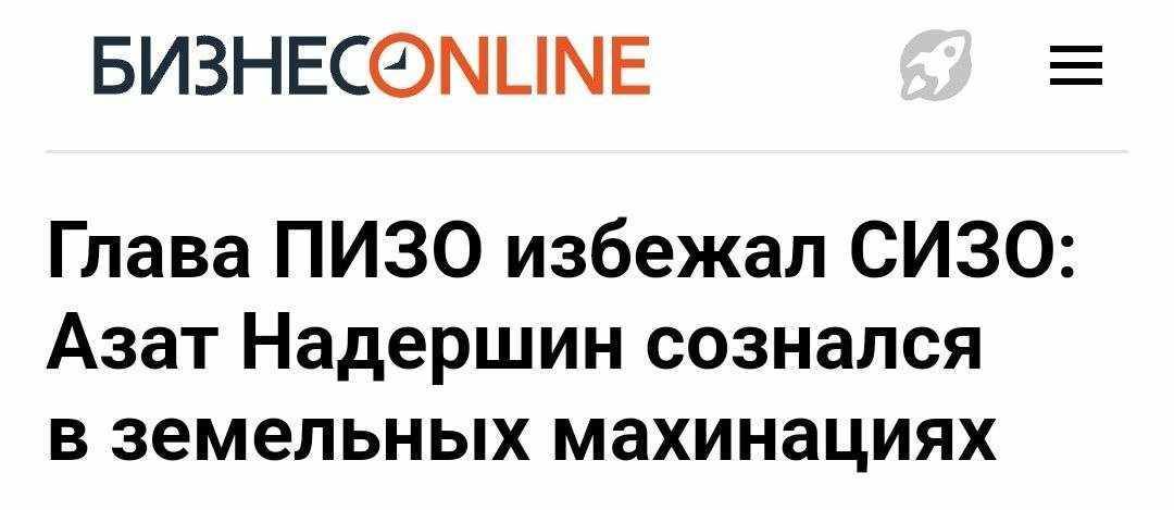 Новини Новини