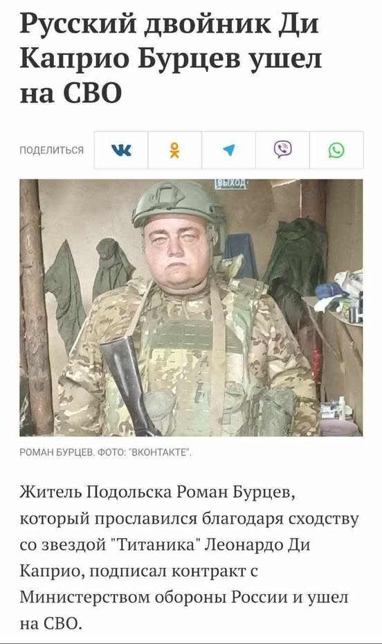 Новини Новини