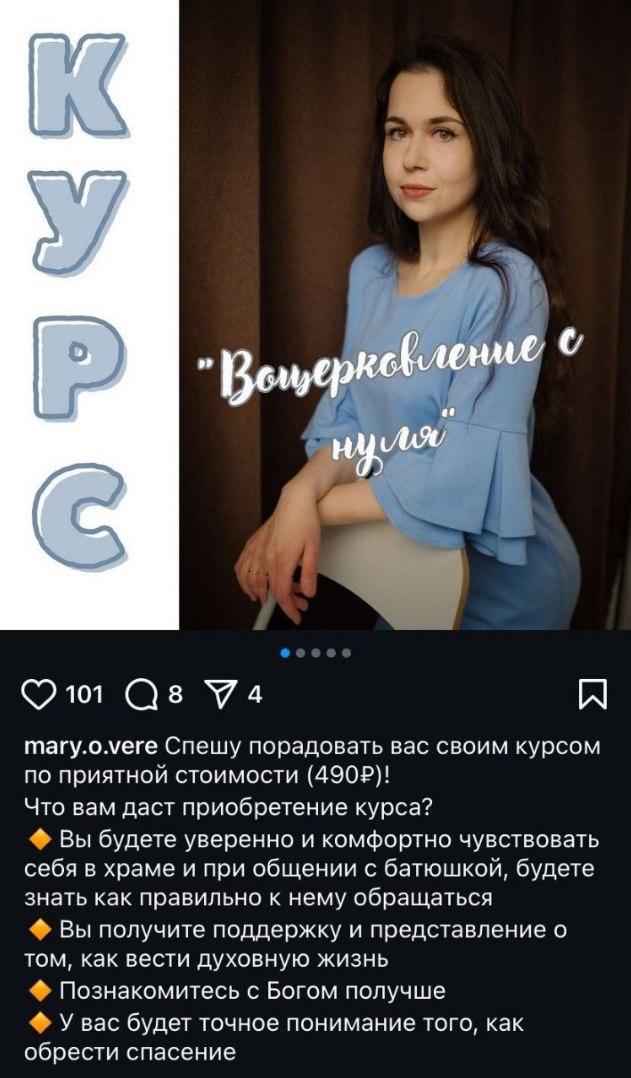 Новини Новини