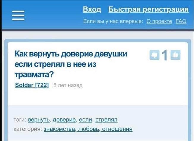 Новини Новини