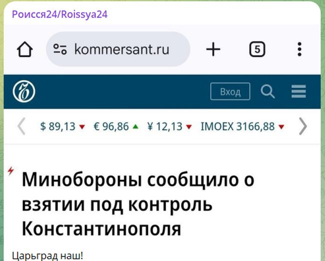 Новини Новини