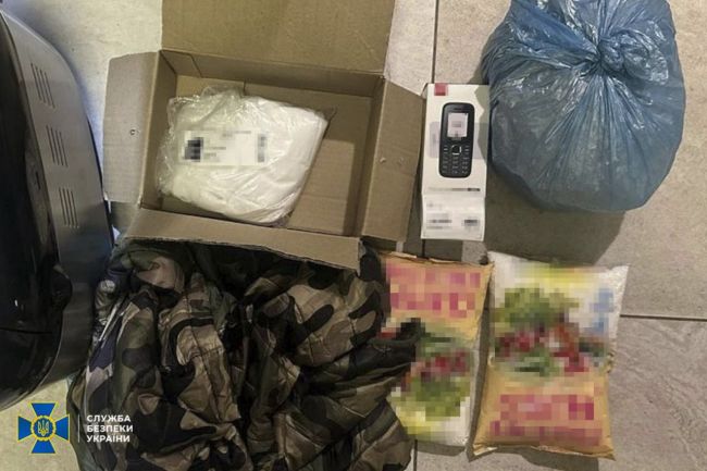 СБУ затримала агентку фсб, яка за завданням рф отруїла військового ЗСУ та готувала вибухівку для терактів у Харкові