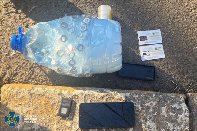 СБУ та Нацполіція запобігли теракту, який рашисти планували влаштувати у Миколаєві 7 березня СБУ та Нацполіція запобігли теракту, який рашисти планували влаштувати у Миколаєві 7 березня