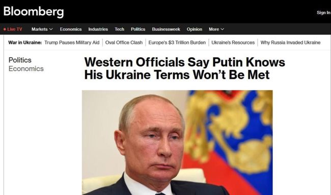 путін хоче зірвати перемовини