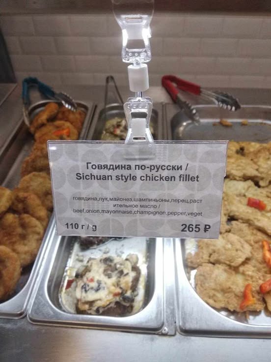 Новини Новини