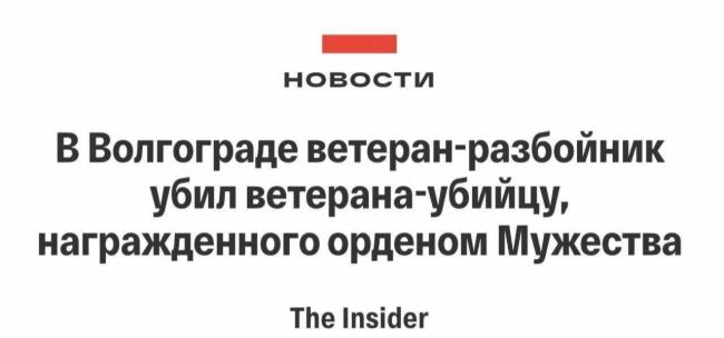 Новини Новини