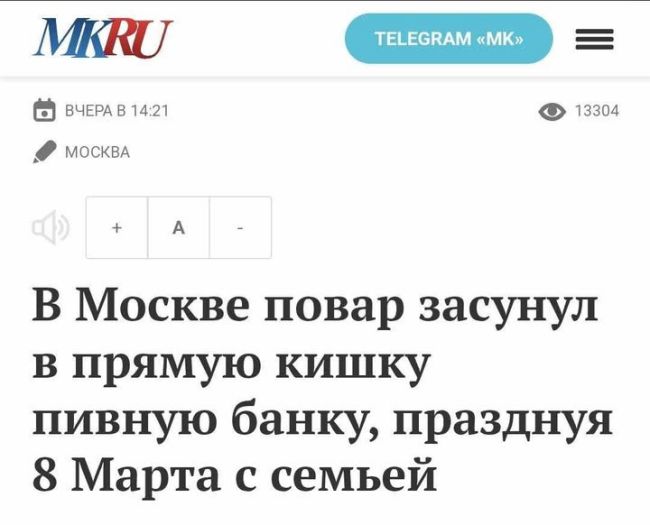 Новини Новини