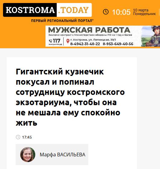 Новини Новини