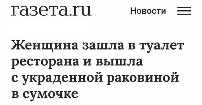 Новини Новини