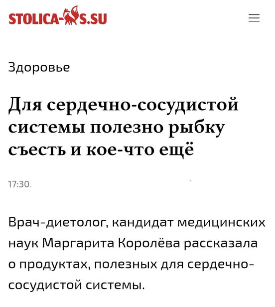 Новини Новини