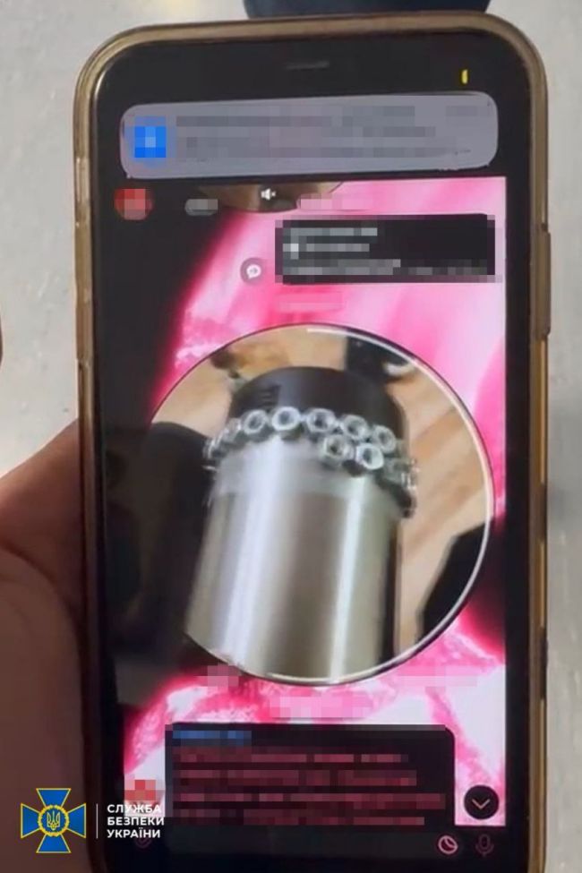 СБУ та Нацполіція встановили, що теракт в Івано-Франківську 11 березня організувала рф: ворог підірвав власних агентів СБУ та Нацполіція встановили, що теракт в Івано-Франківську 11 березня організувала рф: ворог підірвав власних агентів