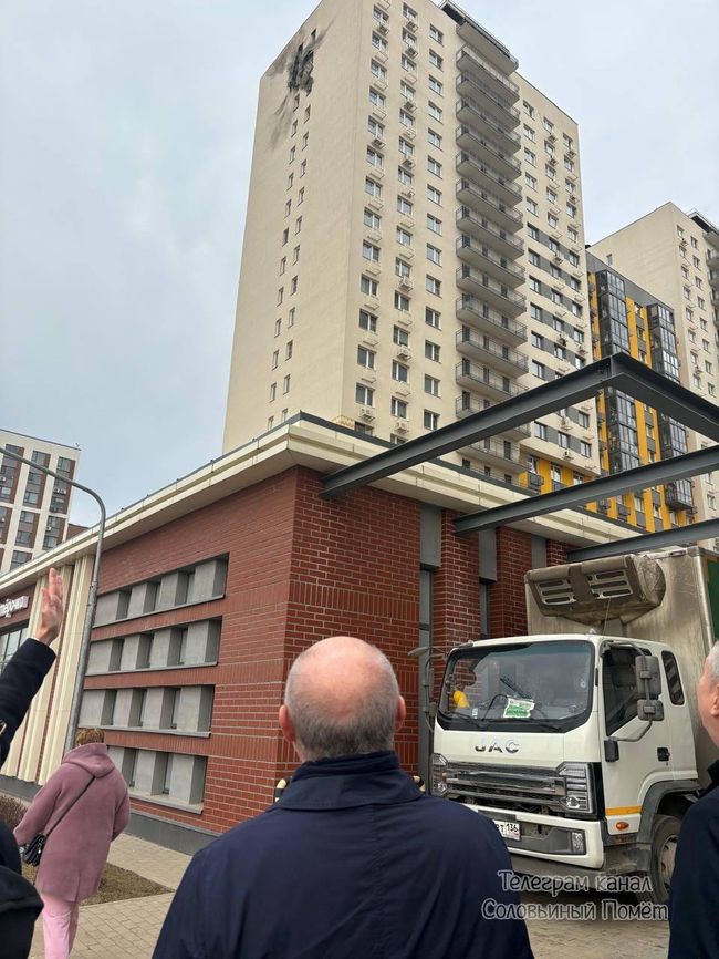 Налёты добрых дронов на россию в ночь на 11 марта 2025 Налёты добрых дронов на россию в ночь на 11 марта 2025