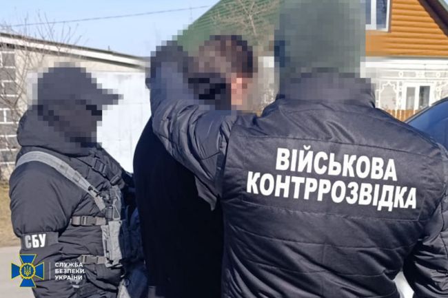 СБУ затримала агента російського гру, який шпигував за військовими аеродромами та готував теракти на заході України