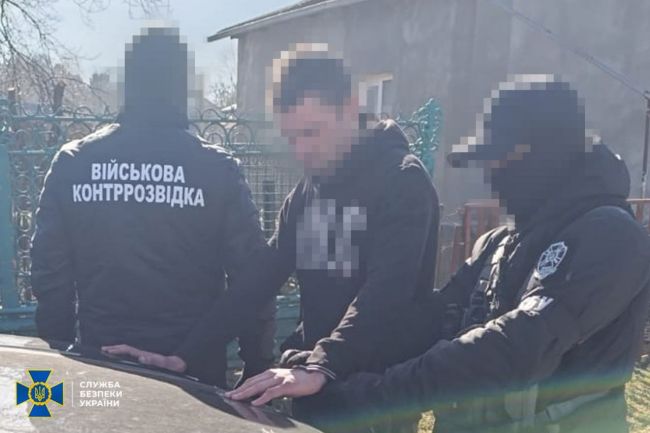 СБУ затримала агента російського гру, який шпигував за військовими аеродромами та готував теракти на заході України
