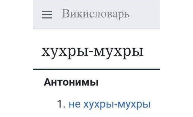 Новини