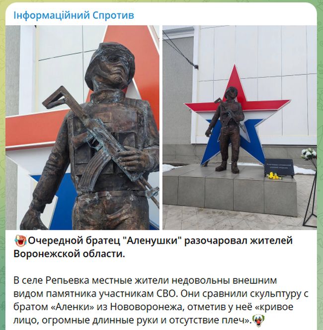 Новини