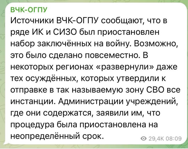 Новини