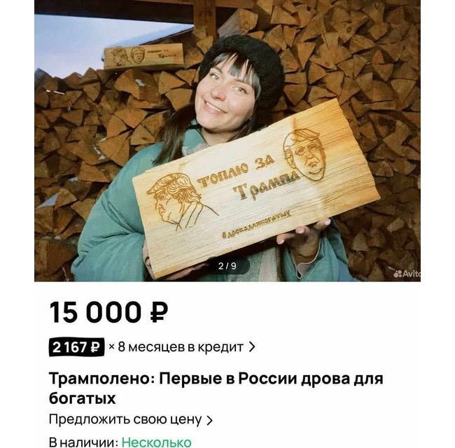 Новини