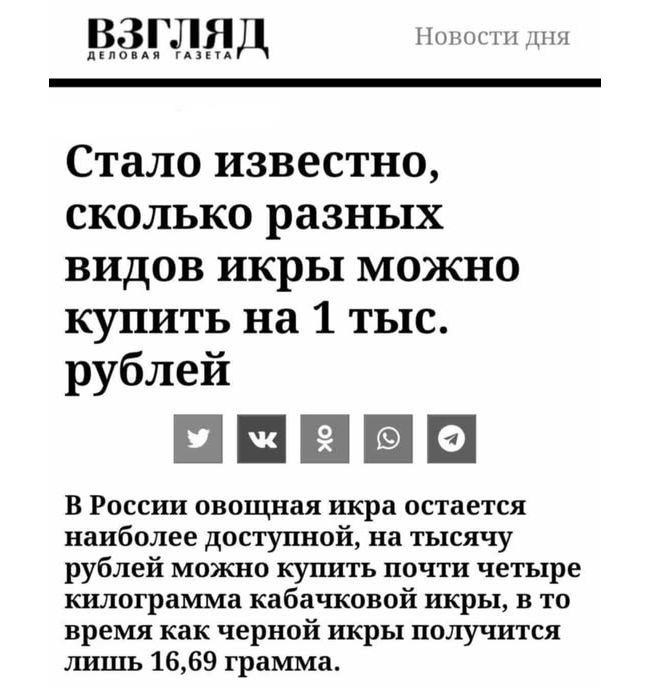 Новини