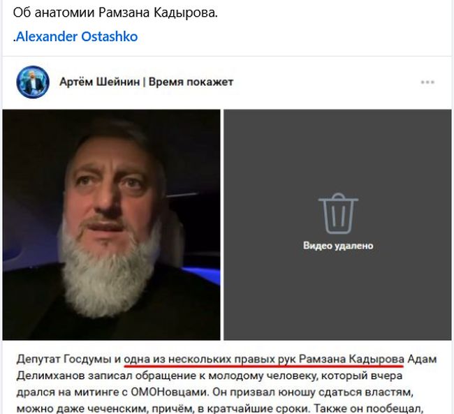 Новини