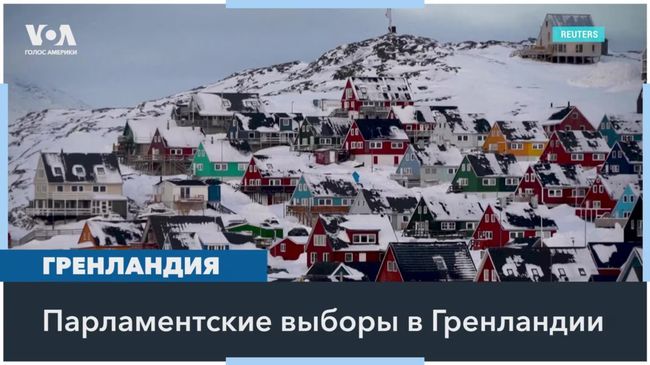 Кстати, Трамп добился очередной великой геополитической победы