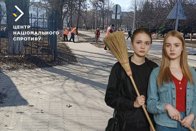 Через критичний брак двірників у ТО Донецьку окупанти оголосили про достроковий сезон «суботників»