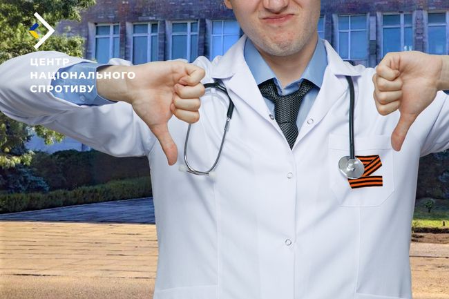 У ТО Каланчаку росіяни організували чергову «ротацію медиків» із Мордовії