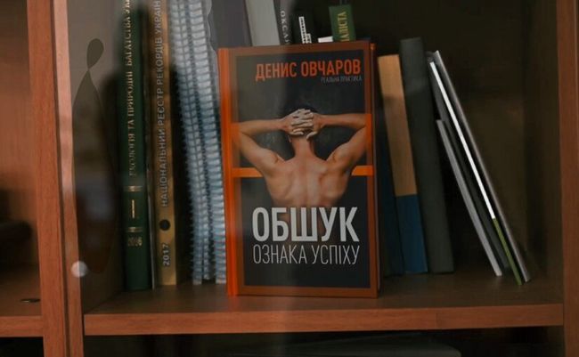 Затримали керівників Київзеленбуду: їх підозрюють у отриманні мільйонних відкатів